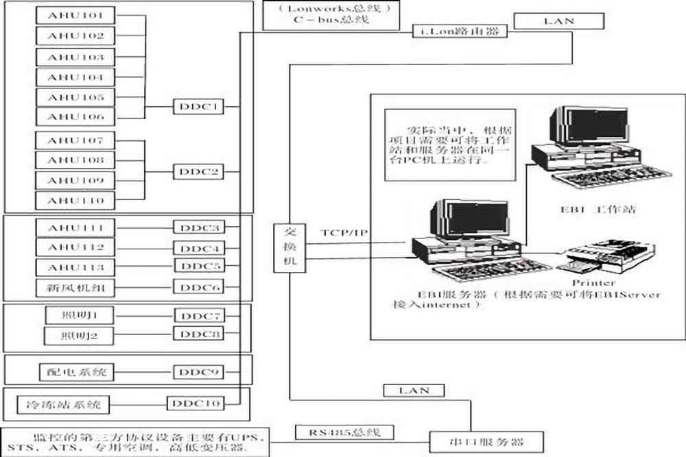 src_http___www.51hx.com.cn_uploads_allimg_20200323_1-200323095339103.jpg&refer_http___www.sansint.jpg