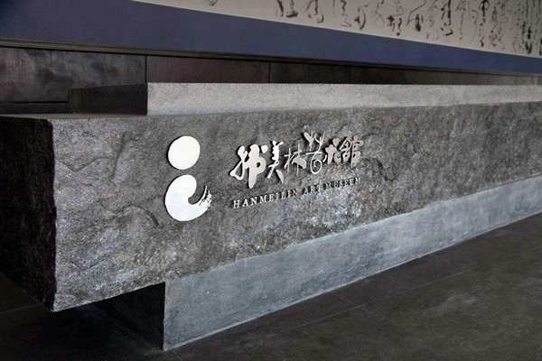 藝術樓樓宇自控網絡系統的搭建！